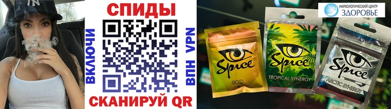 закладки  Каргат  БУТИРАТ оксибутират 