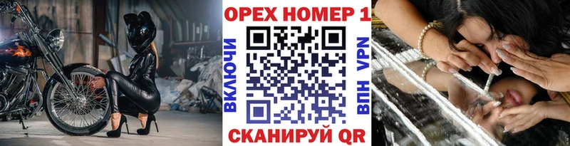 COCAIN Перу  Каргат 