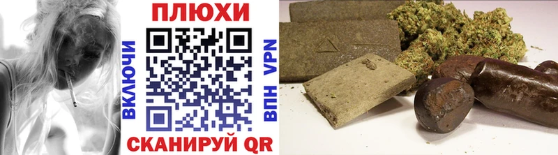 ГАШИШ ice o lator  сколько стоит  Каргат 