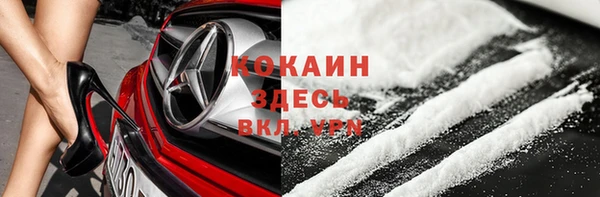 хмурый Нефтекумск