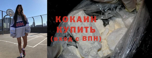 бутик Нея