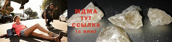 бутик Нея