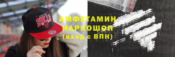 бутик Нея