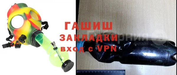 бутик Нея