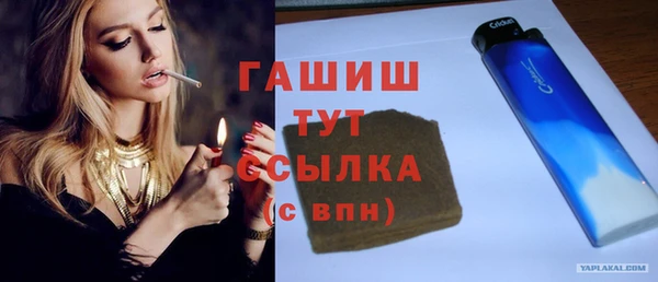 хмурый Нефтекумск