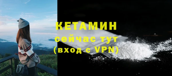 mdma Нефтегорск
