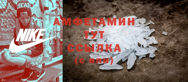 бутик Нея
