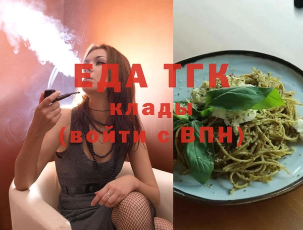 бутик Нея
