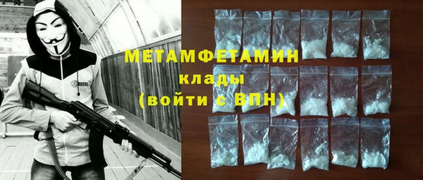 хмурый Нефтекумск