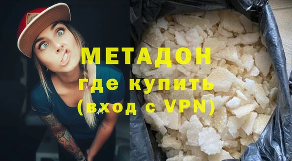 хмурый Нефтекумск