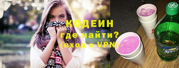 mdma Нефтегорск