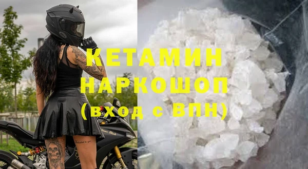 хмурый Нефтекумск