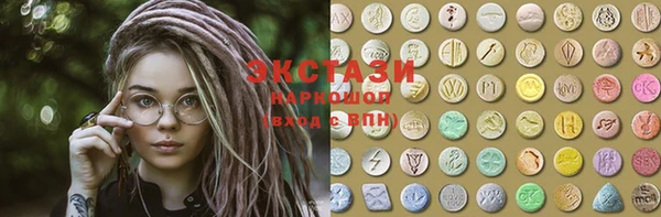 mdma Нефтегорск