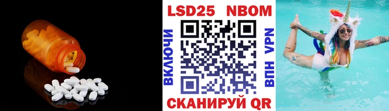 Лсд 25 экстази ecstasy  ссылка на мегу как зайти  Каргат 