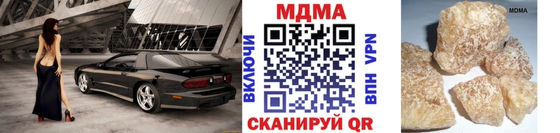 купить  цена  Каргат  MDMA crystal 